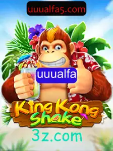 KingKongShake: Uma Aventura Selvagem para Jogadores Destemidos