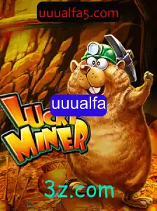 LuckyMiner: Uma Jornada Emocionante de Descobertas e Sorte