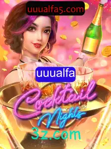 Descubra o Fascinante Mundo de CocktailNights: Um Universo de Mistura e Estratégia
