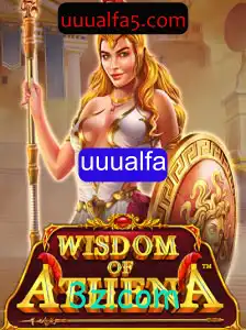 Descobrindo o Mundo Fascinante de WisdomofAthena